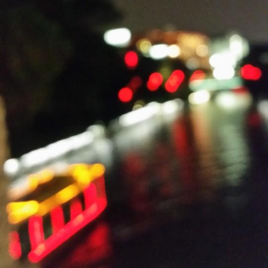 玝敩