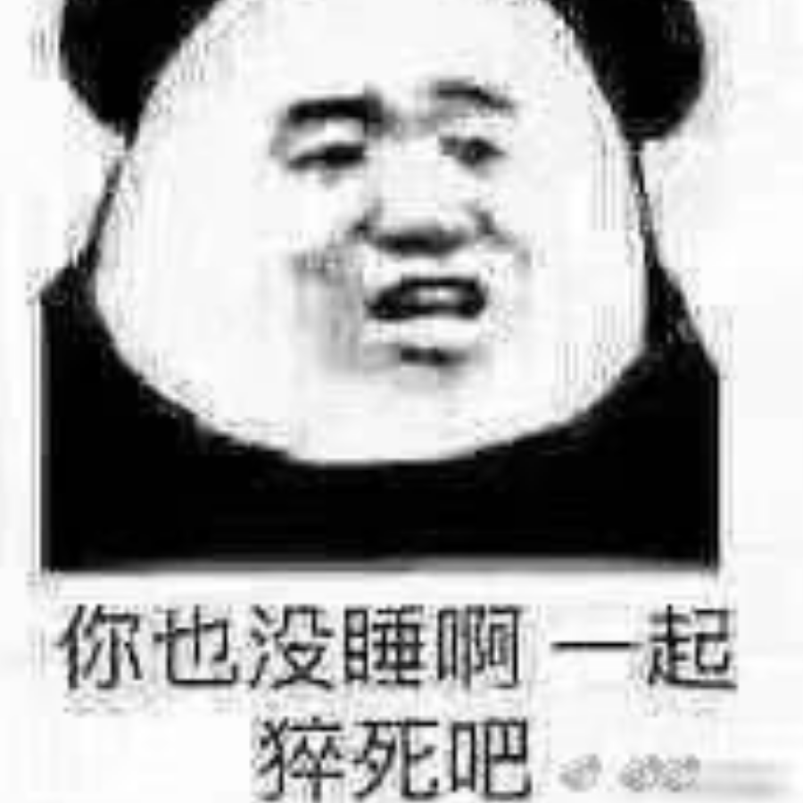 banzhiyan