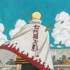 我～海贼王