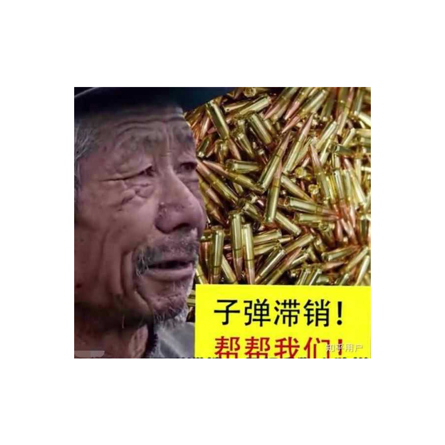 骑黑马的王子