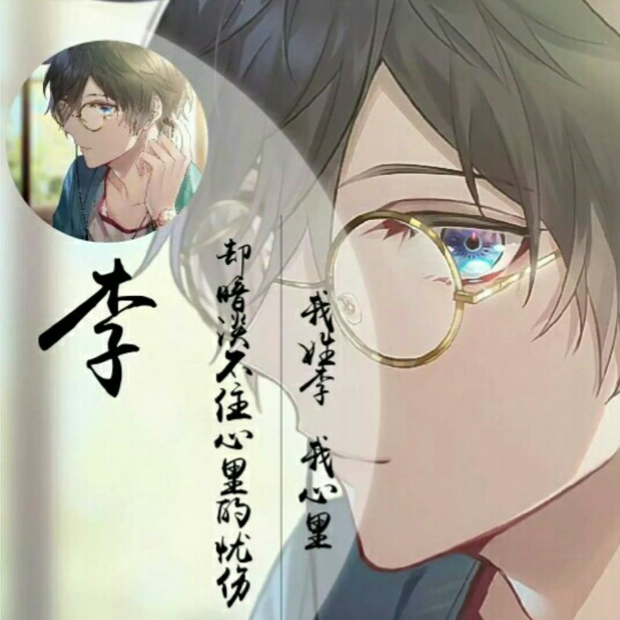 亡情