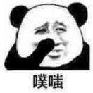 啊咧咧∽