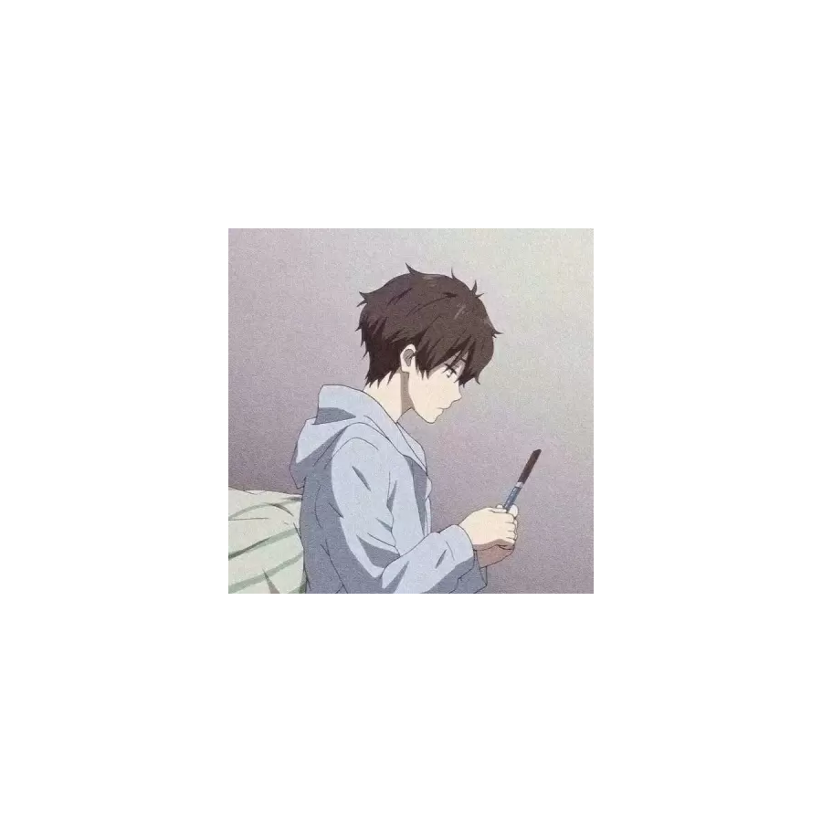 隐