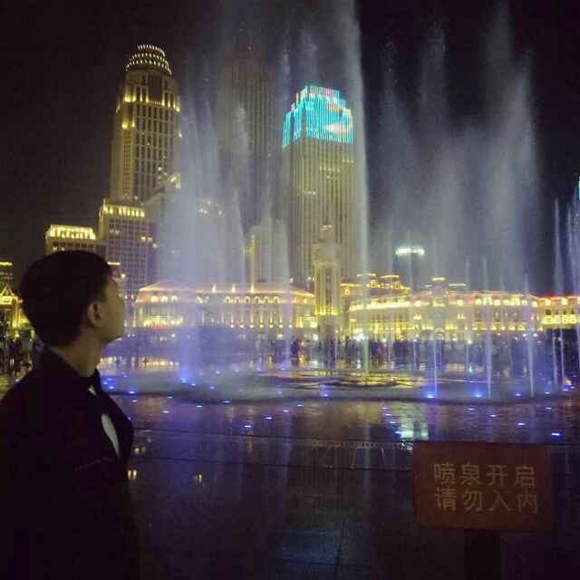 听你说