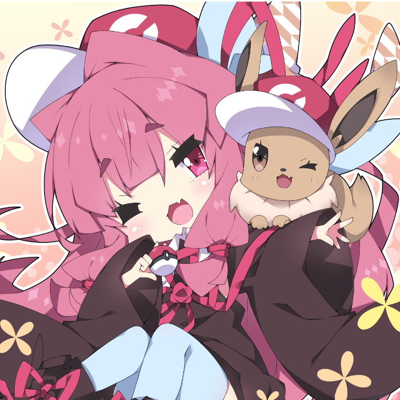 淸梣ling