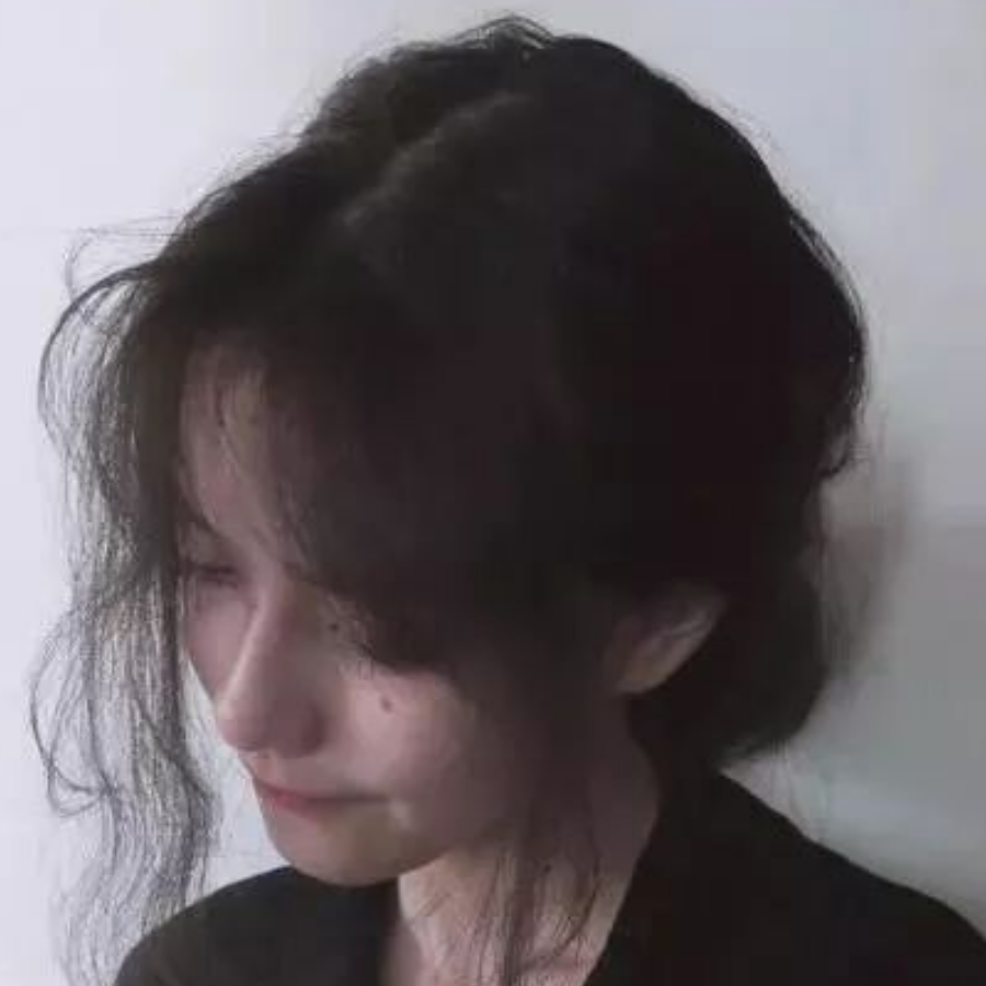 淼