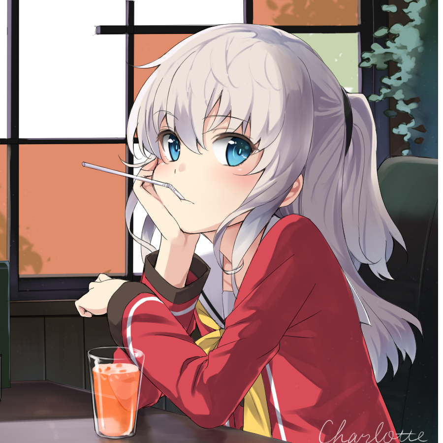 墨柒