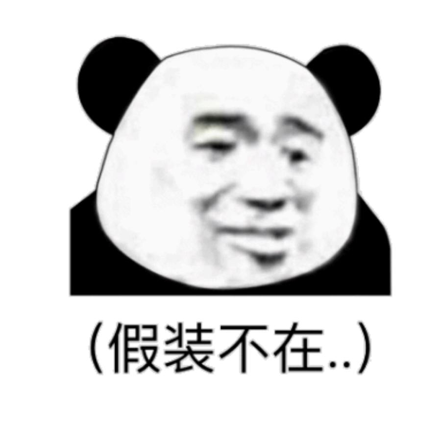 深蓝带鱼