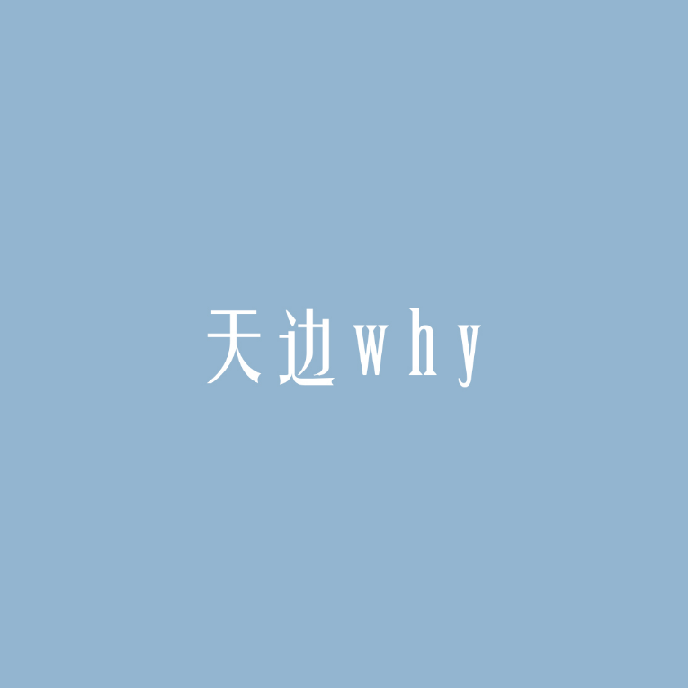 苏小陌陌陌陌