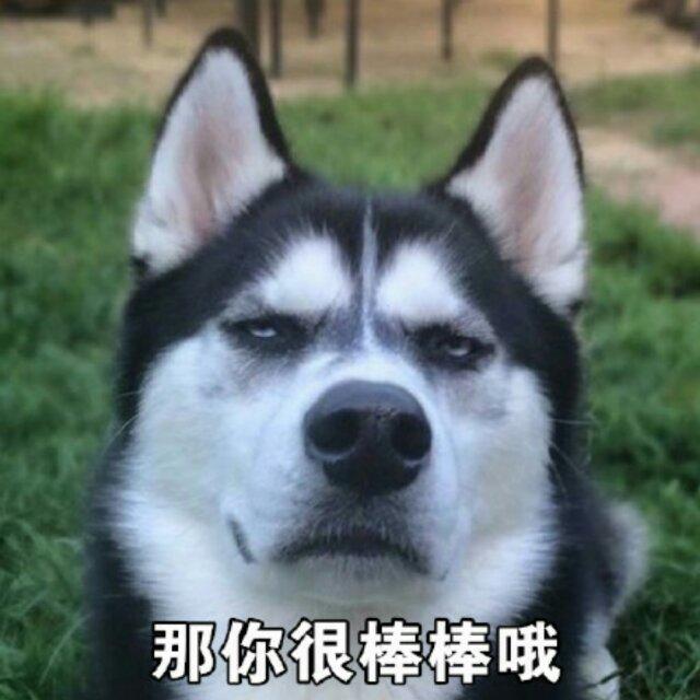 荀彧