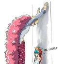 海贼女帝的男人
