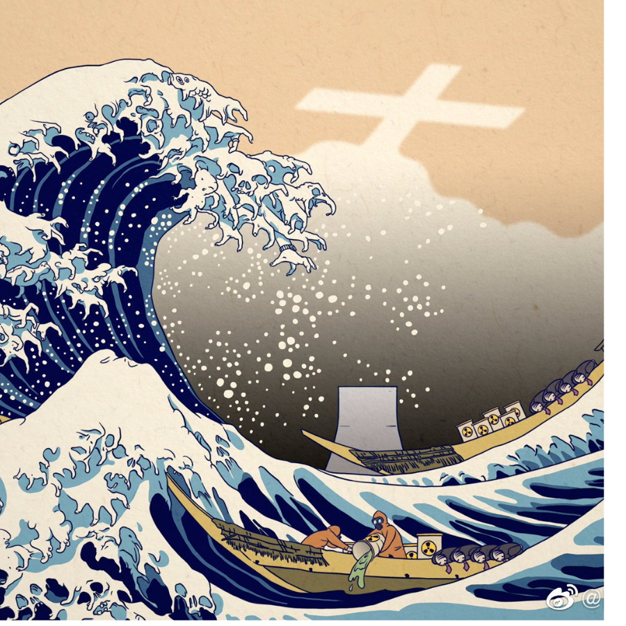 手机用户28321052