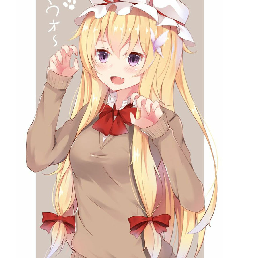 乱神魔