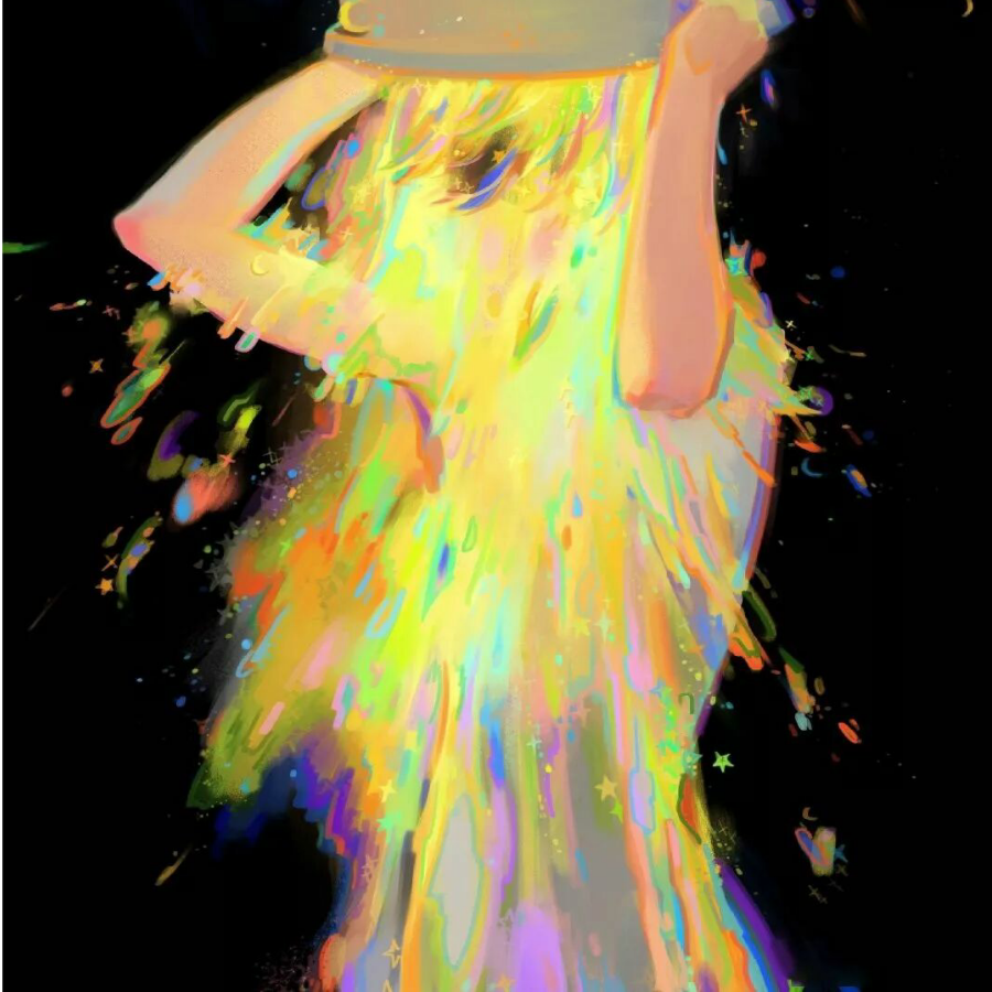 与尘