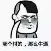 想不到什么好名字♞