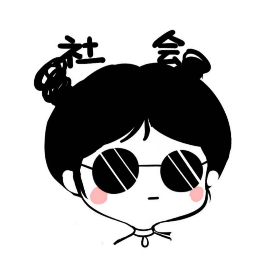 虾球