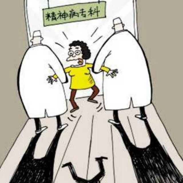 马猴烧酒155