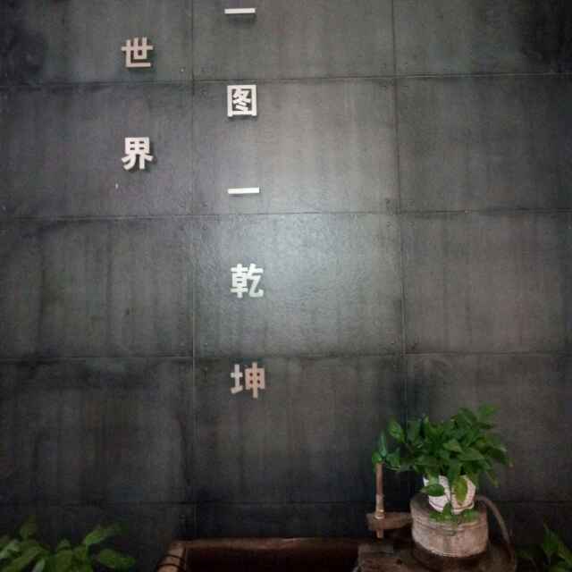 User533080