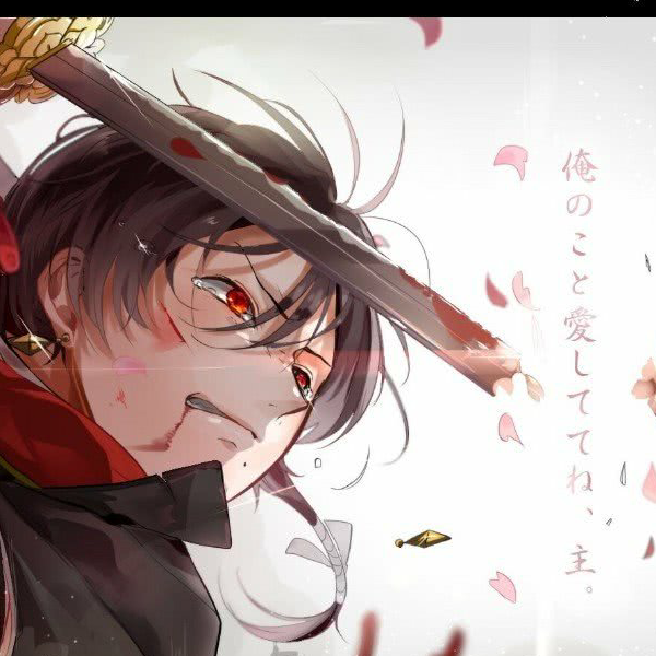 霞的无一郎