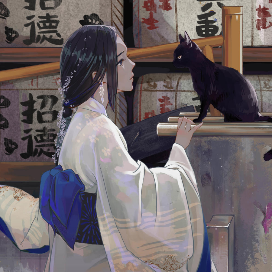 九