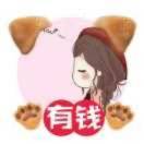亓浔
