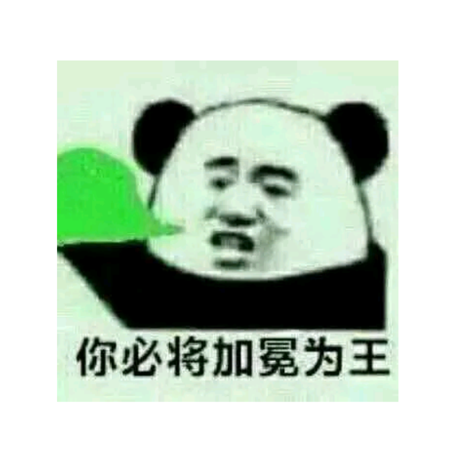 谐教