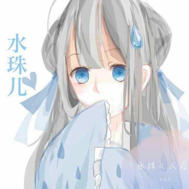 狂人与G