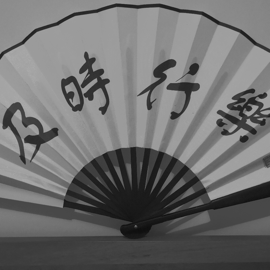 别喝冰红茶哦