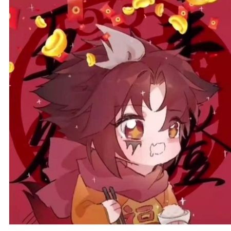 玄