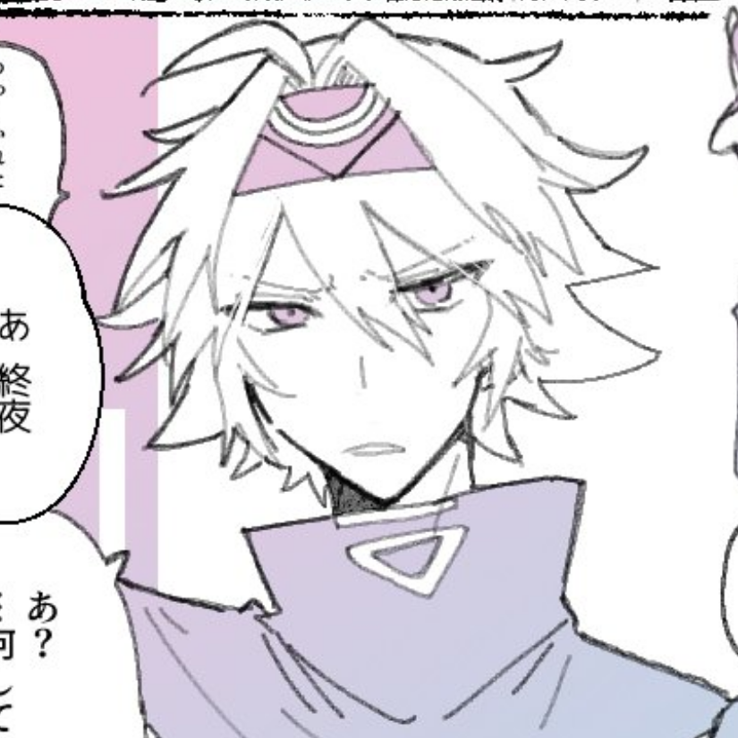 咕咕鸽