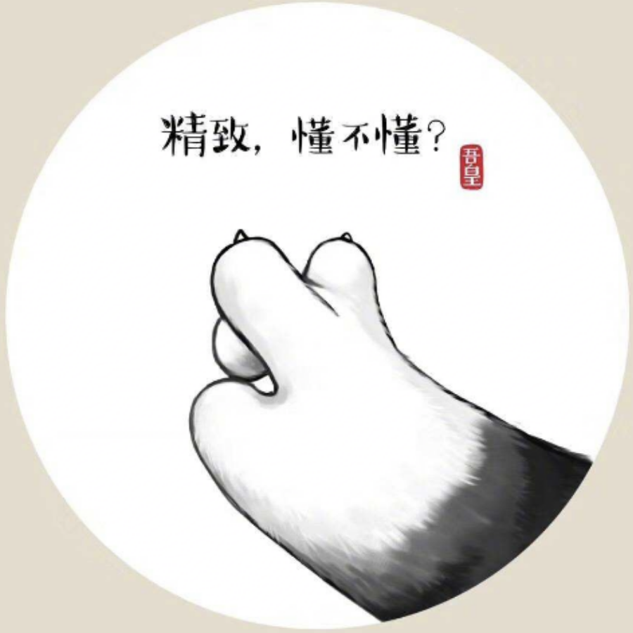 蜡笔萌新