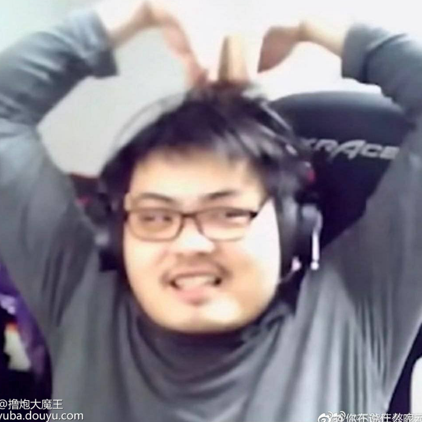 小小的凯菇会发瘟