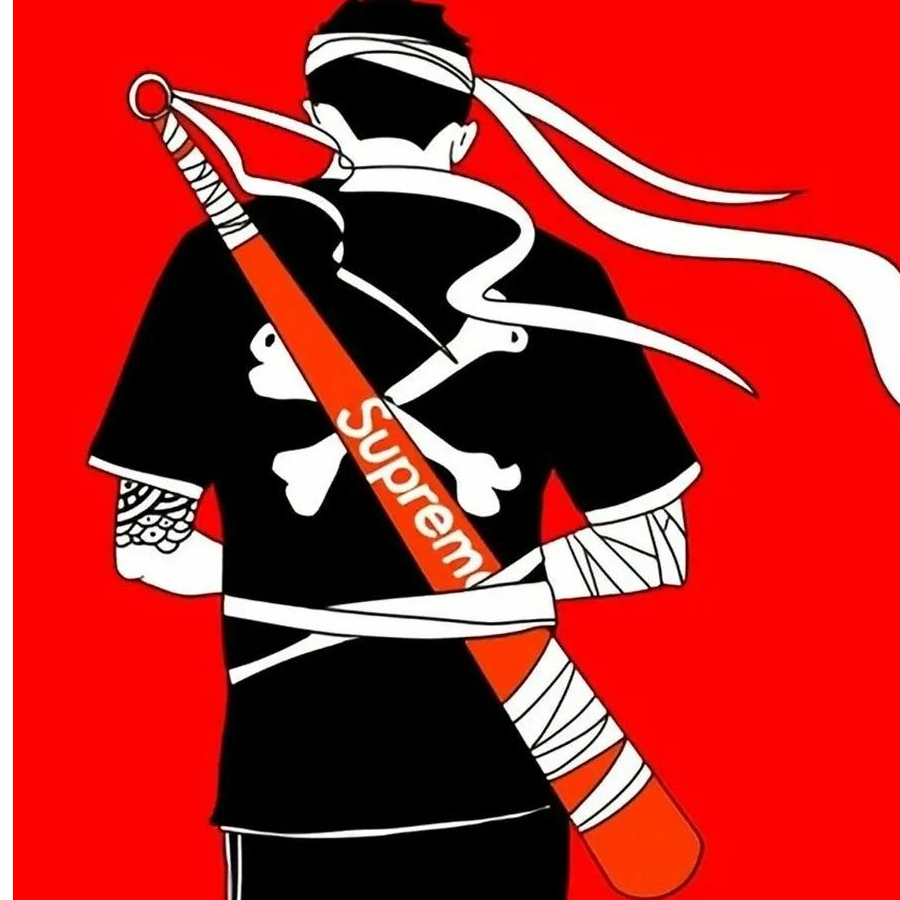 三二一