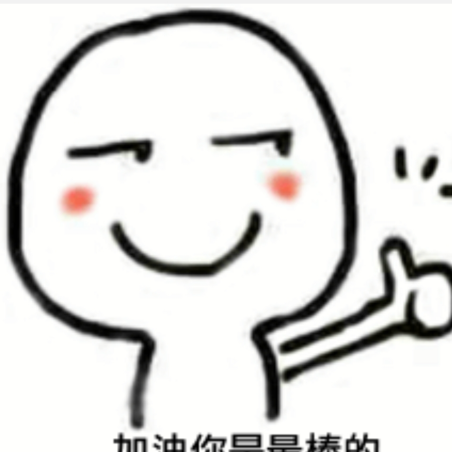 那个阳光男孩