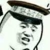 中东