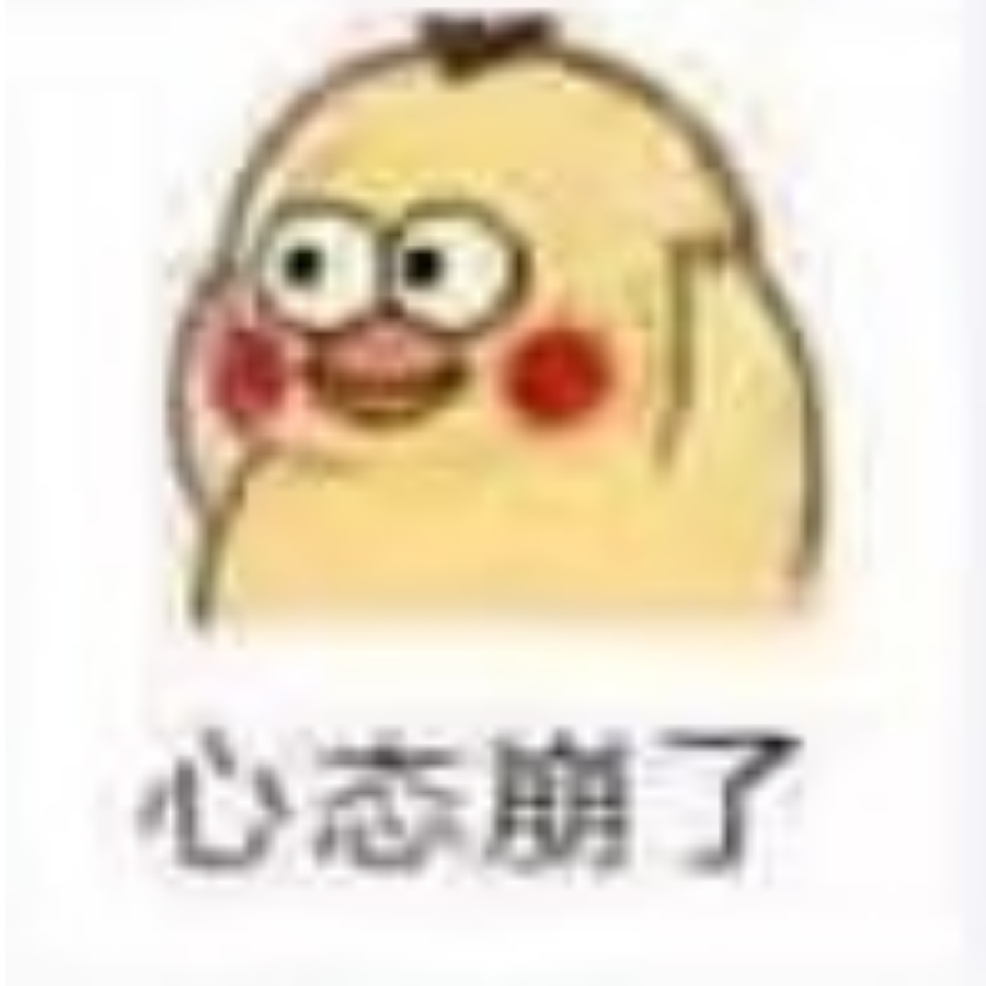 素包子