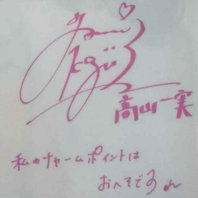 熊熊熊熊熊