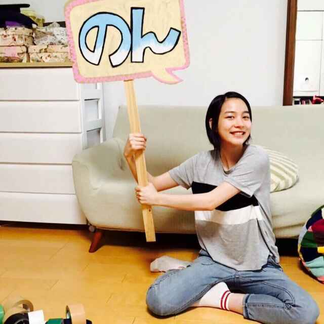 ，。