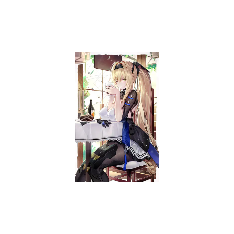 朝歌