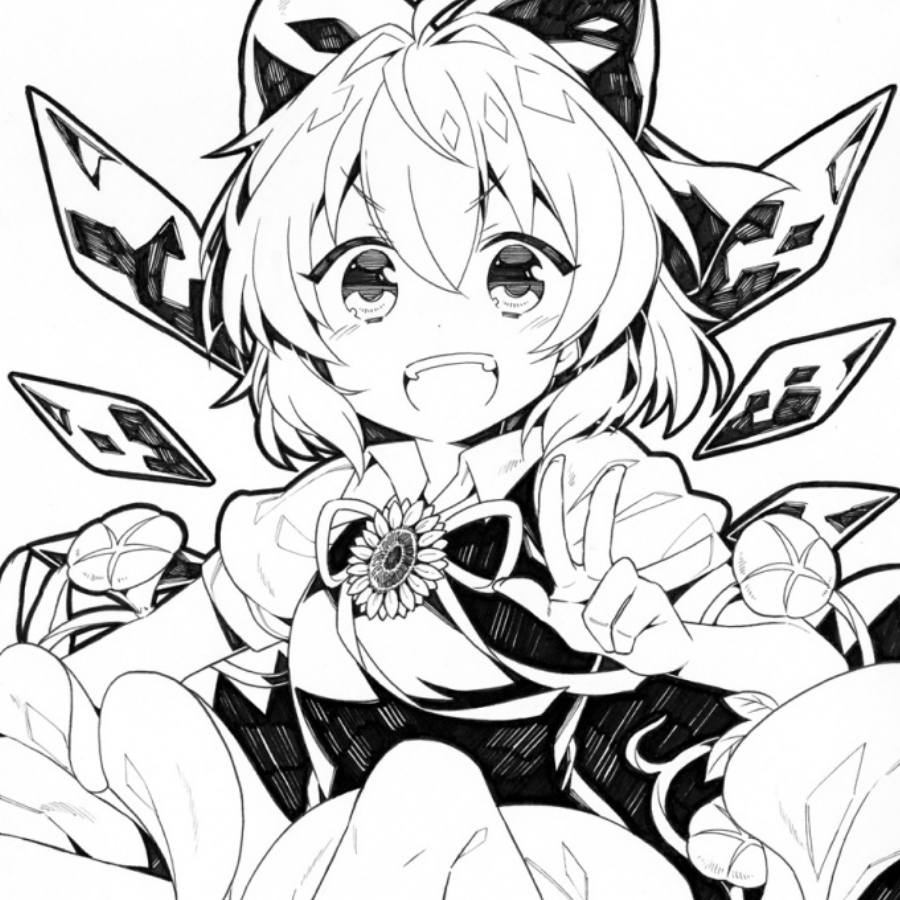 日月于征