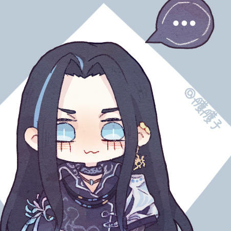 苏沐