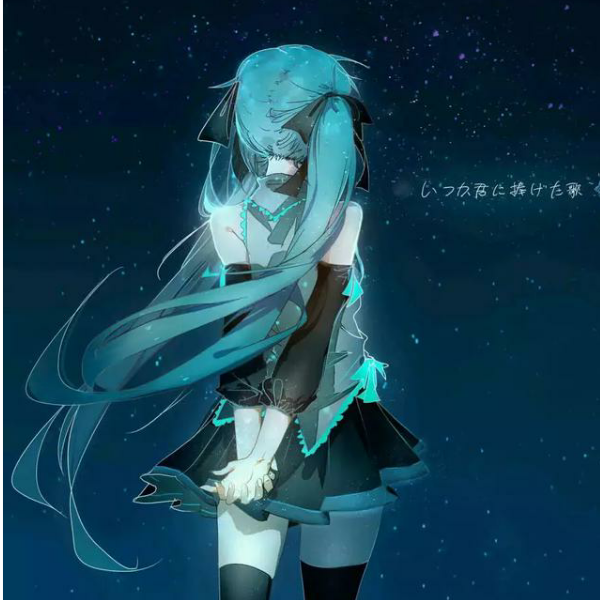 カワイイ