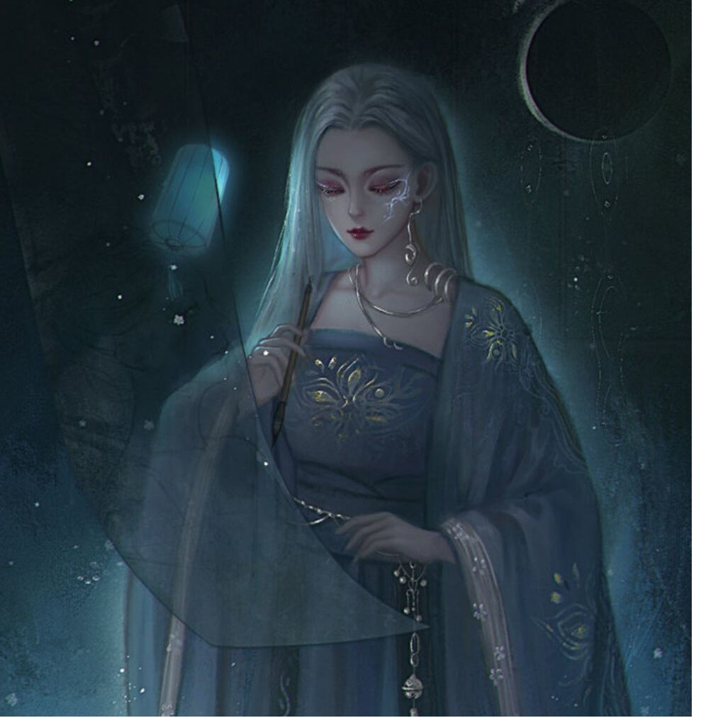 青裳夜