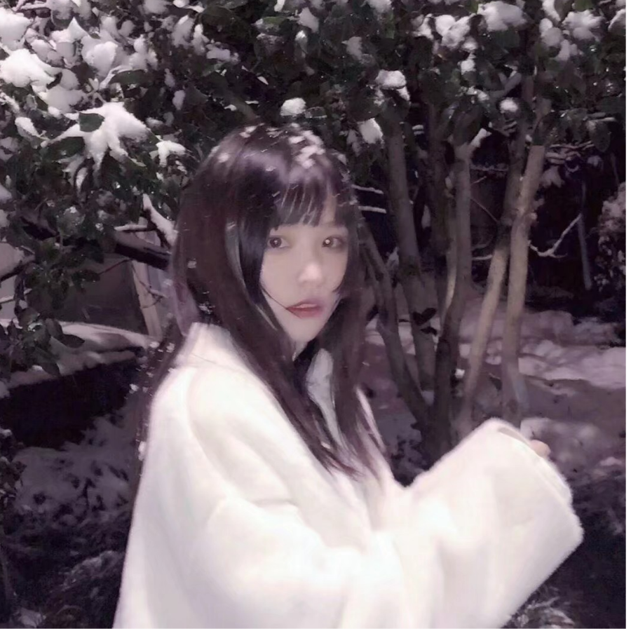 无