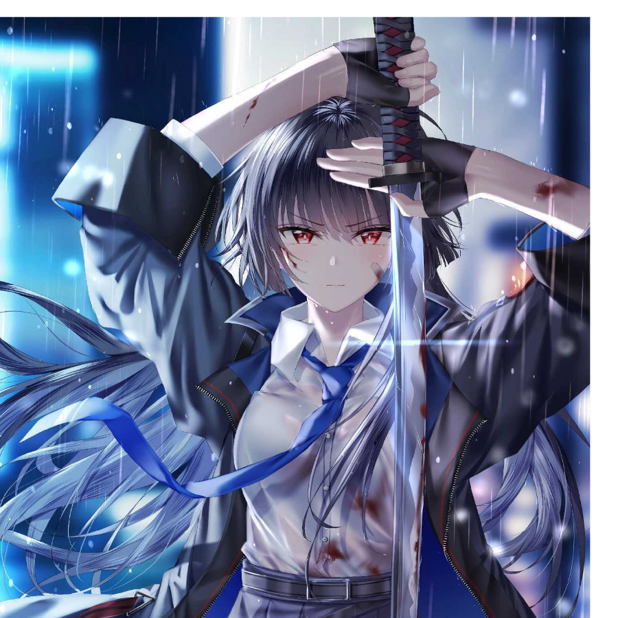 殇