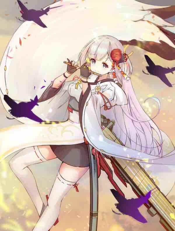 星轨