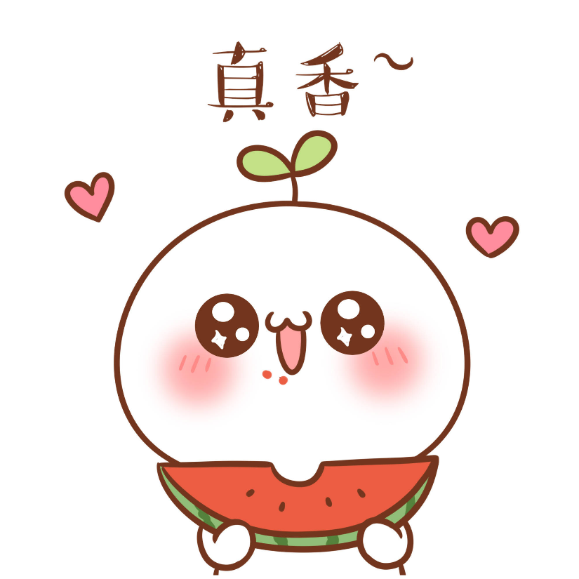 烛月