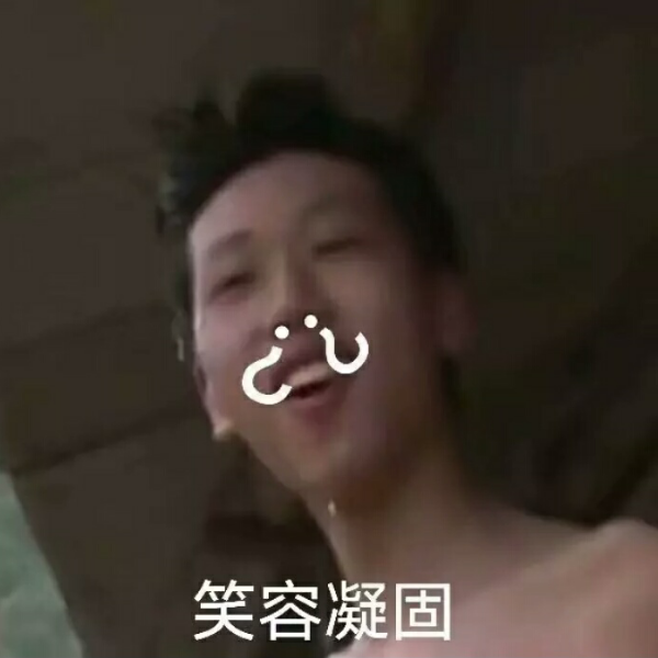 铁骨铮铮王境泽