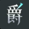 ༺ཉི千༒城ཞྀ༻