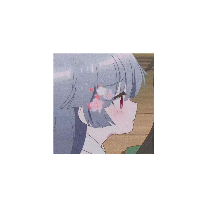 亇